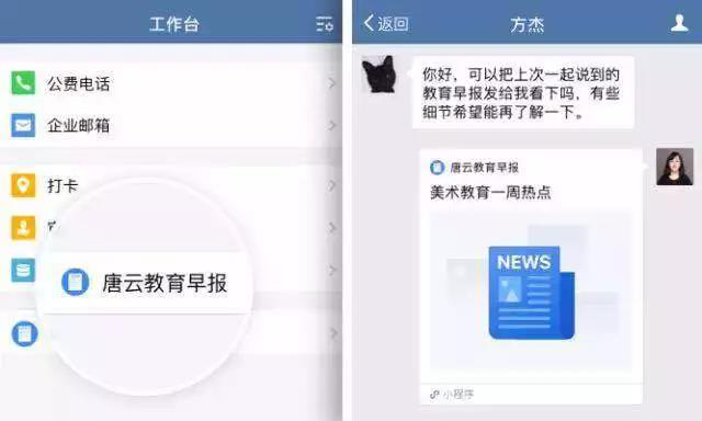 图片12.png